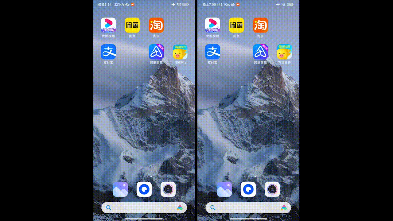 小米手机白屏怎么办