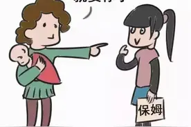 很多男人的心里话：既然妻子没有照顾公婆的义务，那结婚就没意义图片
