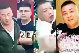 “唐山打人事件”后，出现所谓的“公道话”，网友驳斥图片