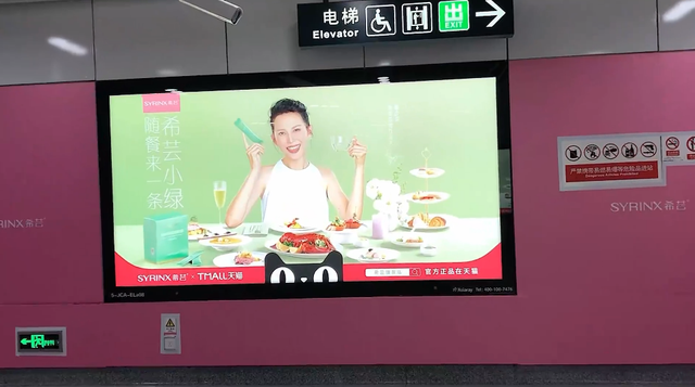 希芸胶原蛋白肽的功效与作用 2026年希芸胶原蛋白肽的功效与作用是什么