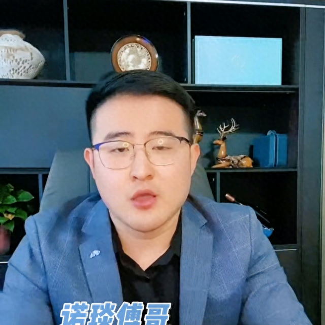 普惠现金贷逾期多久，普惠逾期了,为什么没起诉呢怎么办 配图02