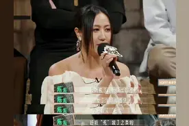 陈粒在节目上谈死亡，“避谶”一词让人泪目图片