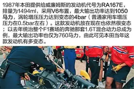 电动化之后，汽车的马力参数不重要了吗？你的电动车功率及格吗？图片