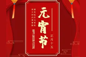 解读|《最高法院办理申请执行监督案件的意见》图片