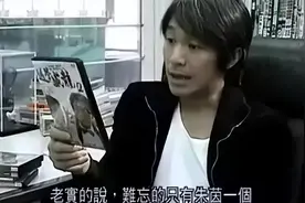 半个港圈免费出演，为内地捐款2000万，32年前这部港片，绝唱了！图片
