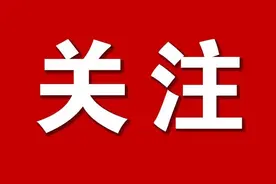 福州晚报邀名师谈中考作文《韧战》图片