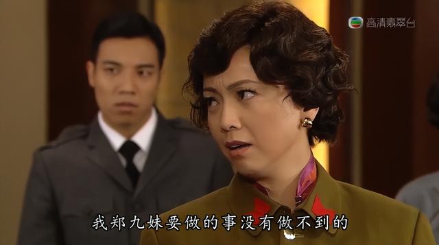 近20年最受认可的10部港剧：《使徒行者》第8，《金枝欲孽》第3
