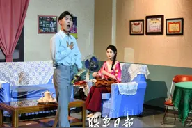 《人间烟火》！成功首演！图片