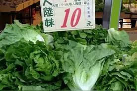 衰亡三十年，大陆妹在台湾的历史图片