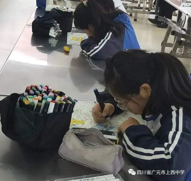 四川省民生研究会新媒体中心-官网