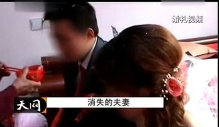 9年前,新婚夫妻被歹徒折磨8小时,案件性质恶劣,别低估人性的恶