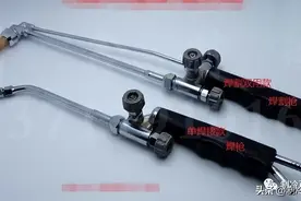 气焊操作超详操作说明，一看就会图片