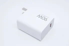 国产电源方案的里程碑突破，小米13 Ultra原装90W氮化镓充电器拆解图片