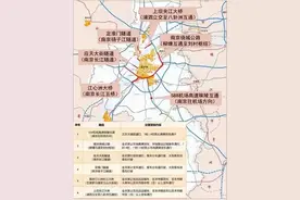 国庆南京出行全攻略图片