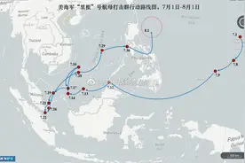 解放军神盾舰抵台湾以东，福建空域出现管制，对美方警告绝非空话图片