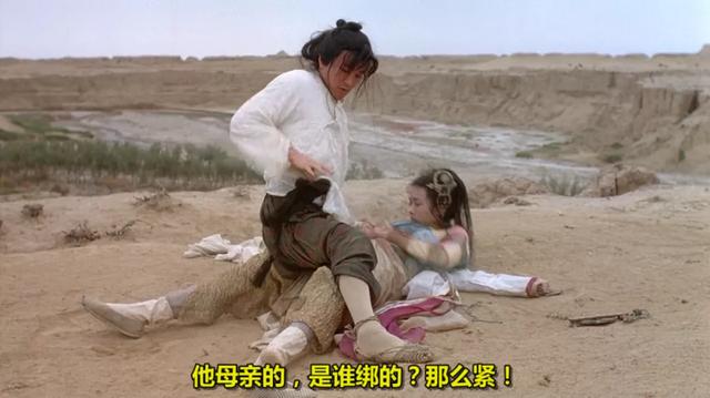 我看《大话西游》的三个阶段：从没感觉，到嬉皮笑脸，再到颠覆