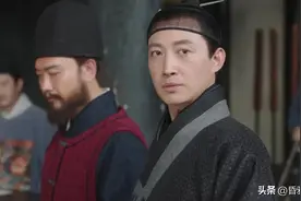 显微镜下的大明！马文才出场，却成了范渊的败招，满盘皆输图片
