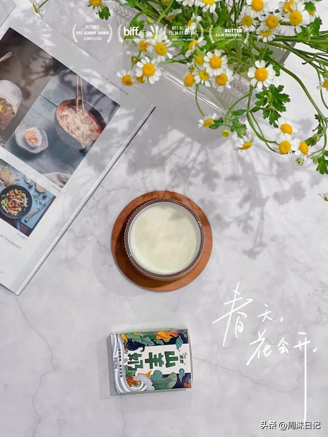孕妇可以吃羊奶炖花胶 羊肉炖花胶孕妇可不可以喝