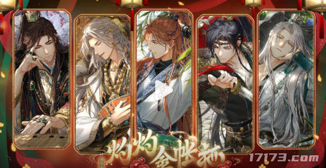 刚拿版号半个月，腾讯新底牌大规模开测！《诛仙》IP再出新作