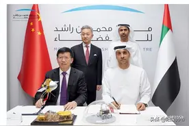 史上最贵快递！阿联酋10公斤月球车，将搭乘兔子嫦娥号登月图片