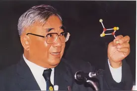 福州大学——大学之道，在明明德，在亲民，在止于至善图片