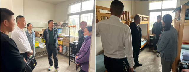 四川省民生研究会新媒体中心-官网