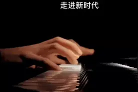 故事新编：对牛弹琴图片