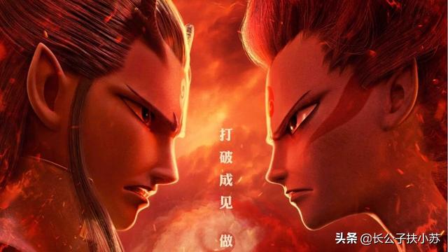 东海龙王三太子敖丙被哪吒打杀，为何死不封神？你看元始天尊咋说