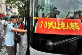 这2种车型不需要驾照，适合60岁到75岁的老年人代步，实用还便宜图片