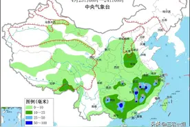 天气预报：4月22~24号，大暴雪暴雨范围确认，冷春来到？农谚咋说图片
