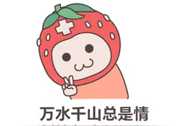孩子包皮是割还是留？专家教您这样判断图片