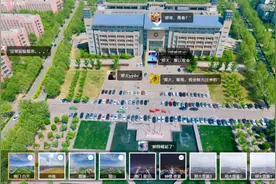 郑州大学新生群已建好，快来认识你的新同学！图片