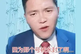 缅甸海波“秀”第四集【海波还活着！直播辟谣被枪杀】且谈到美七图片