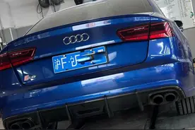 花20万买了辆当年售价100多万的奥迪S6，进厂小整备，直接变新车图片