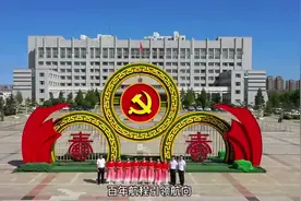 喜迎二十大|原创MV《啊！南湖的船》首发！图片