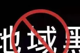 上海人为什么瞧不起外地人，一句话就说明白图片