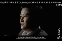 分析下一个市场热潮：狼王WOLFKING图片