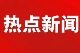 2023春运第一天没赶上高铁该咋办#？图片