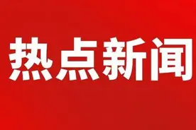 2023春运第一天没赶上高铁该咋办#？图片