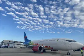 江东招聘 | 最美蓝天梦，从这里起航——中州航空招聘多个岗位图片