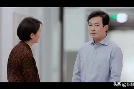 县委大院：看懂这些细节，知道艾鲜枝为什么是县委书记合适人选图片