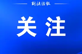 刘德华方紧急声明！图片