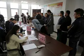 爷爷辈坐过牢我就没有机会考教师编制吗？图片