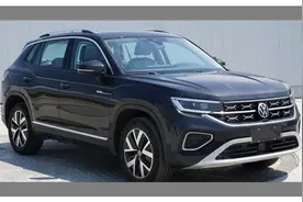 大众探岳300TSI工信部申报图曝光图片