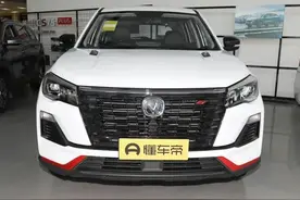 体验2022款长安CS75：配1.5T+180马力，售10.29万！值得入手吗？图片