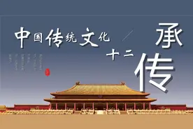 关于中国文化的英文演讲稿图片