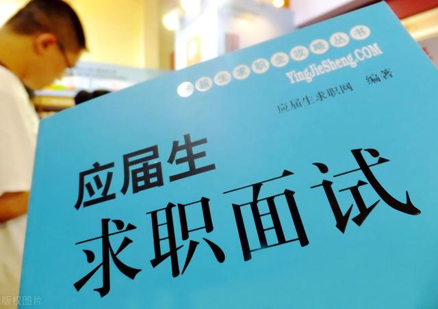 上海落户的材料中容易忽视的现象，必须要知道