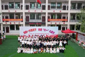 赣州于都：“特殊演出”庆“六一”《长征第一渡》走进特殊学校图片