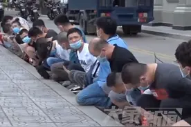 又有11名嫌犯被从缅甸妙瓦底押解回国，公安部派出工作组赴菲柬 缅老多国，已成功抓获300余名目标嫌疑人图片
