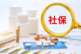 太原：异地就医自动备案、大学生全国就医无异地…医保又有新变化啦！图片